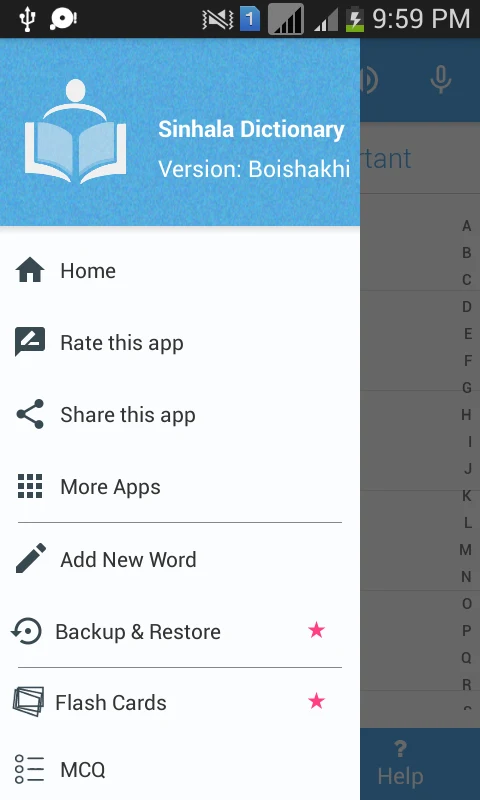 Sinhala Dictionary Multifuncti screenshot