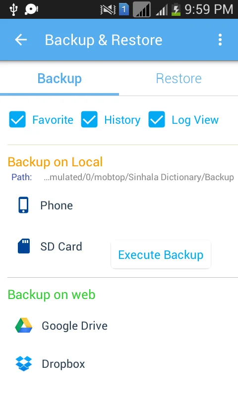 Sinhala Dictionary Multifuncti screenshot